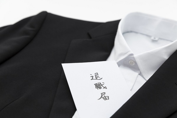 サラリーマンが退職　「税金・社会保障」で知っておいて損はない5つの知識 画像