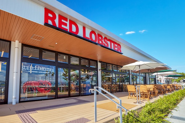 予約来店で人気メニュープレゼント！「レッドロブスター須磨海浜公園店」の豪華特典紹介 画像