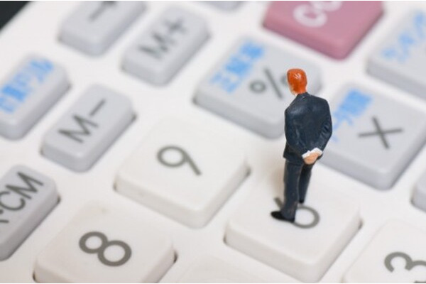 年末調整の事務が無料なのは会社員の特権　未提出の方はお早めに 画像