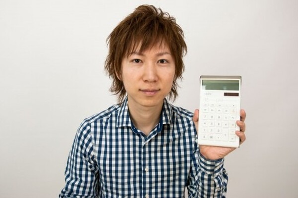 お金との上手な付き合い方　単価と総額の両極から価値を判断しよう 画像
