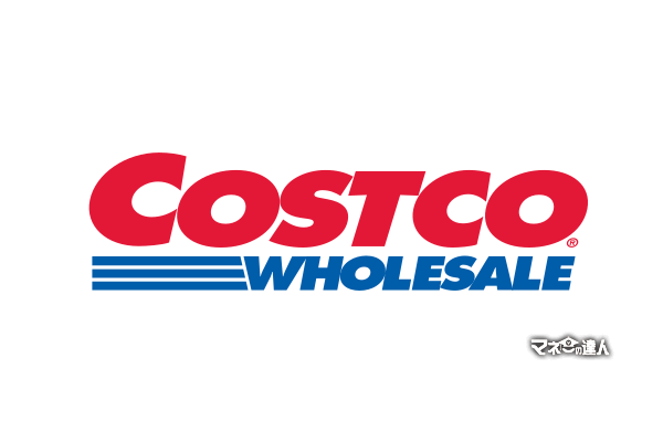 【コストコ】5月11日までセール中のおすすめ食品＆日用品10選！ジェルボールなど人気洗剤が最大1,000円値引き 画像