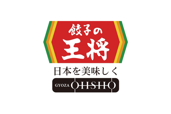【餃子の王将】熱々餃子×冷えビール「夏の生ビール 乾杯キャンペーン」 画像