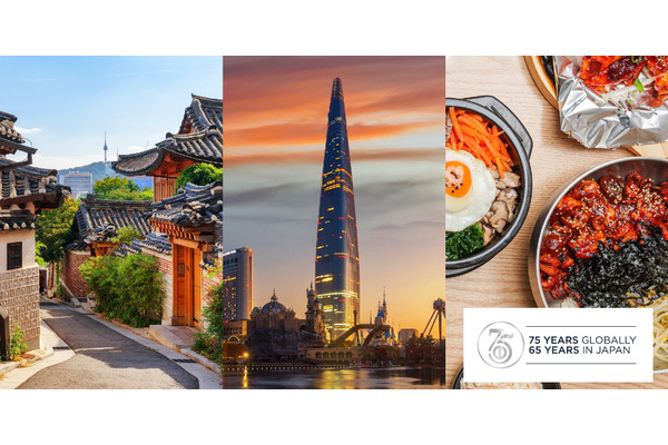 最大10万円キャッシュバック？韓国旅行がお得になるキャンペーン 三井住友トラストクラブ 画像