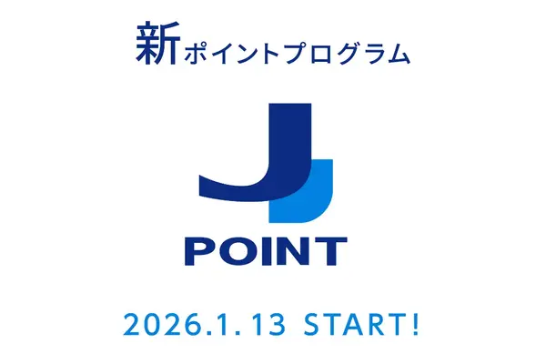 JCB新ポイント「J-POINT」始動！最大20%還元や3億pt山分けキャンペーン 画像