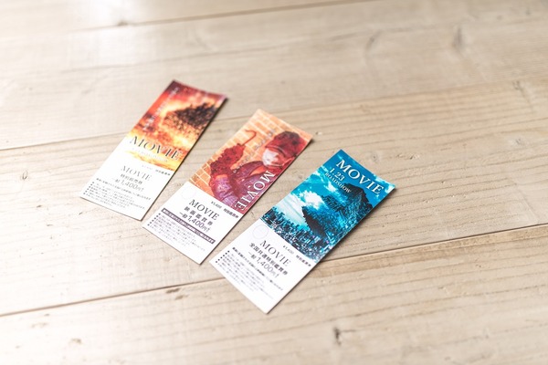 万が一のイベント欠席にもチケット代金が戻るミニ保険「チケットガード」 画像