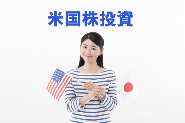 【米国株投資】手数料水準もトレーディングツールもおすすめな「マネックス証券」 画像
