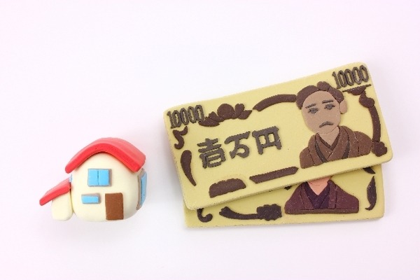 いよいよ「すまい給付金」がスタート　5つの主な留意点をチェック 画像