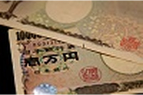 「子育て世帯臨時特例給付金」はいつ、どのくらいもらえるの？　支給時期と支給金額　 画像