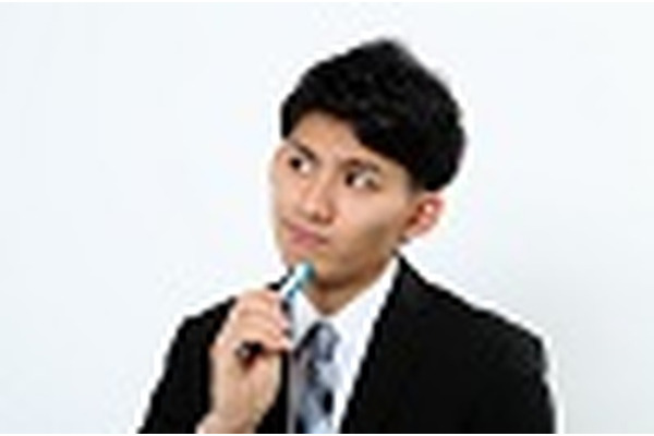 自分に合った「投資信託」の選び方　分配金はある方が得？それとも損？ 画像