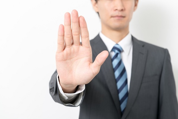 「タトゥー」を入れていると保険に入れないって本当？　生命保険に入りにくくなる意外なケース3つ 画像