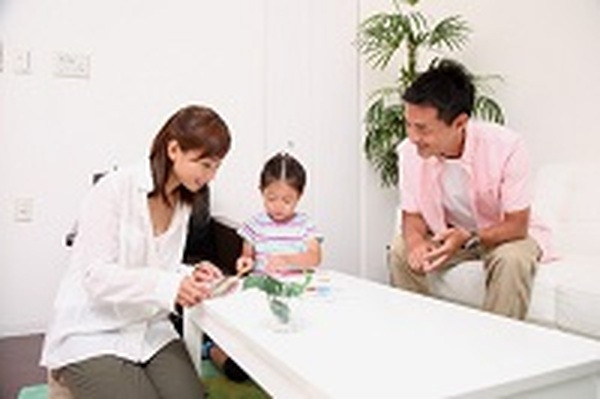 将来の年金減少に備えて「子育て世代の夫婦」が今できる対策 画像