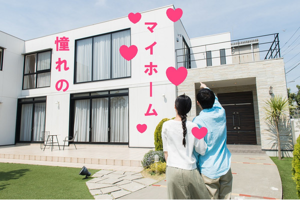 賃貸か、持ち家か…　一般的な比較ではわかりにくい生涯コストを「年齢別」で考える　 画像