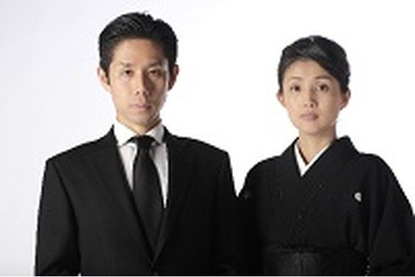 『直葬』『献体』の費用と注意点　死後の選択肢として考える 画像