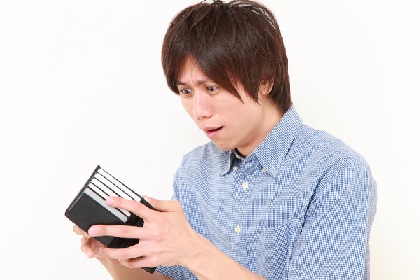 「投資に向かない人」の3つの共通点 画像