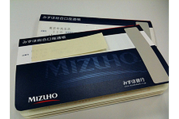 「名義預金」も立派な相続対策になる　その隠れた役割とは 画像