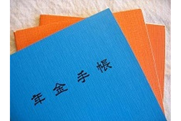 「長生きリスク」への有力な対処法　－　年金の繰下げ受給 画像