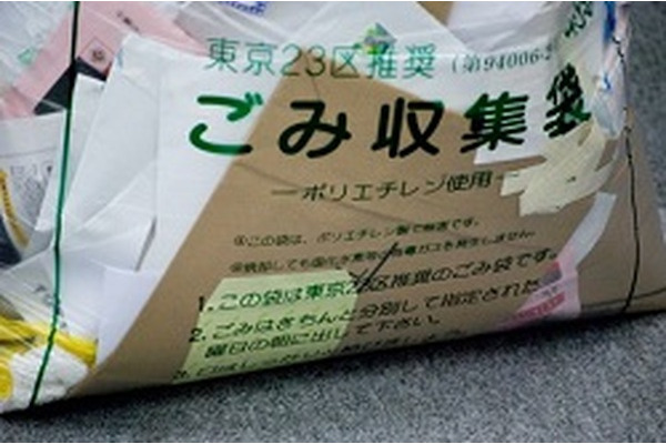 「捨て魔」は貯まらない！　貯め体質になるための「モノの捨て方」 画像