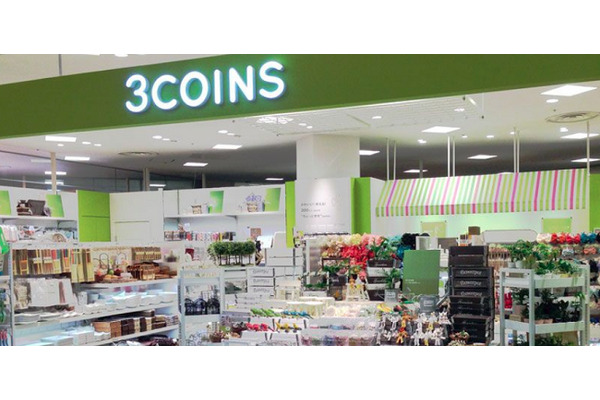 3COINSで夏を満喫できるおしゃれなアイテム5選　100円ショップの商品と比較しました 画像