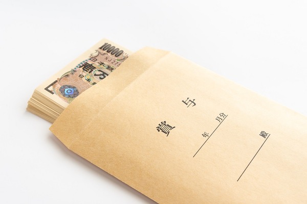 ボーナスは「貯金」ではなく「投資」して増やす　20万、50万、100万の金額別におすすめの投資方法をご紹介 画像