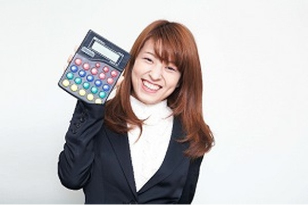 初めての確定申告　「赤字が減る？」、「退職金の税金が還付される？」 隠された魔法の力とは 画像