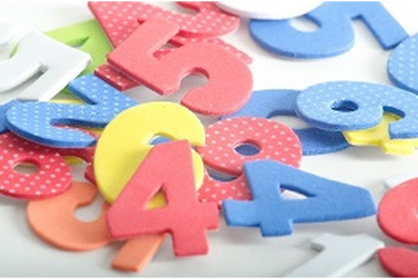 マイナンバー制度で生活はこう変わる　～本格導入前に知っておきたい基本事項～ 画像