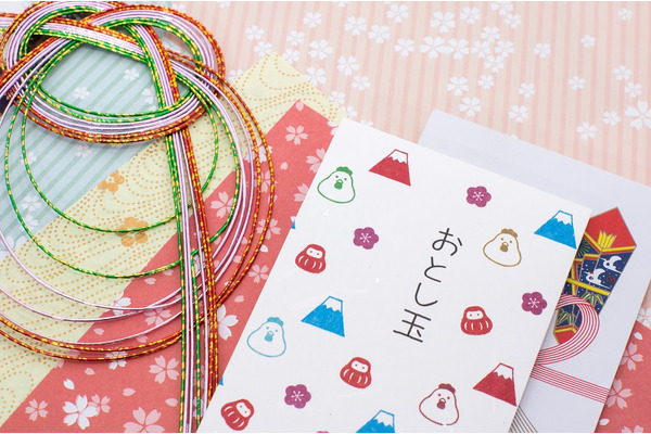 子どもの「お年玉」や「お盆玉」をどう使う？　我が家は「paypay証券」で、投資教育を始めてみました。 画像