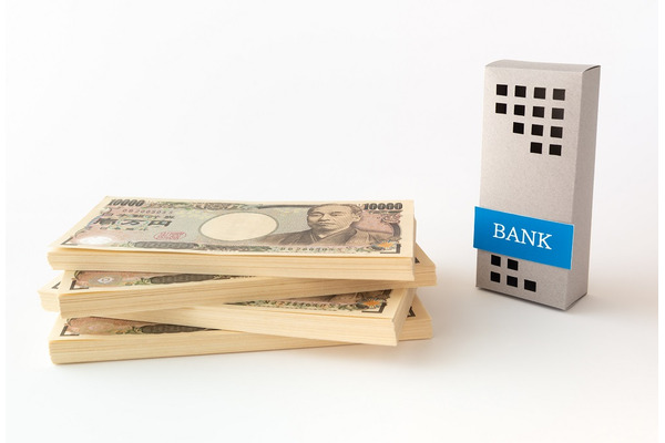 銀行融資の高い敷居を攻略【第2回】　銀行による「融資していい相手」の判断基準をガッツリ教えます。 画像