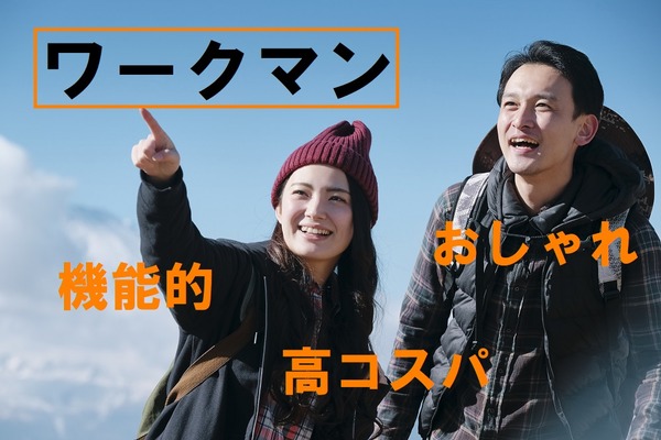 「ワークマン」が機能的オシャレさと高コスパを両立　10万着売り上げた「Field Core STRETCHブルゾン」で撥水性を実験 画像