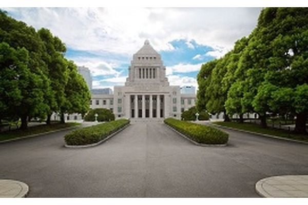 『日本の家計簿』～税金のいろは～ 画像