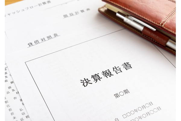 決算期の配当狙いなら「キャッシュリッチ（実質無借金）銘柄」に注目せよ 画像