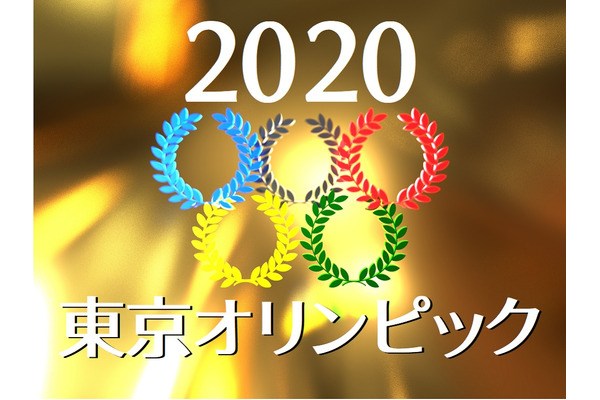 「2020東京オリンピック」は株投資のチャンス！　スポーツ用品関連と有名スポーツ選手が所属している企業に注目 画像
