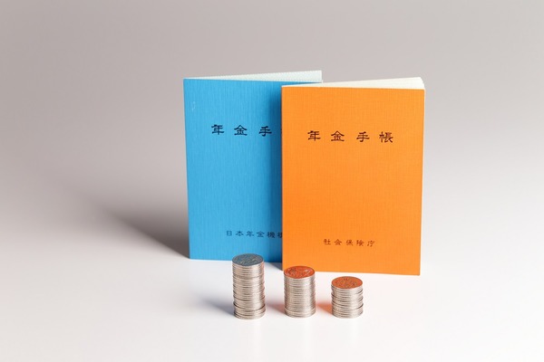 「年金マネー」が逃げ始めた　株式相場の乱高下が予想される2019年は、「下がり切ったタイミング」を狙え！ 画像