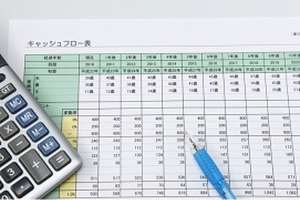 「資産運用」の評価は「会計力」が決定する 画像