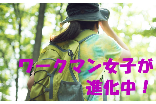 【ワークマン女子が進化中】ファッション性もさらにアップした夏にピッタリなアイテム５つ 画像
