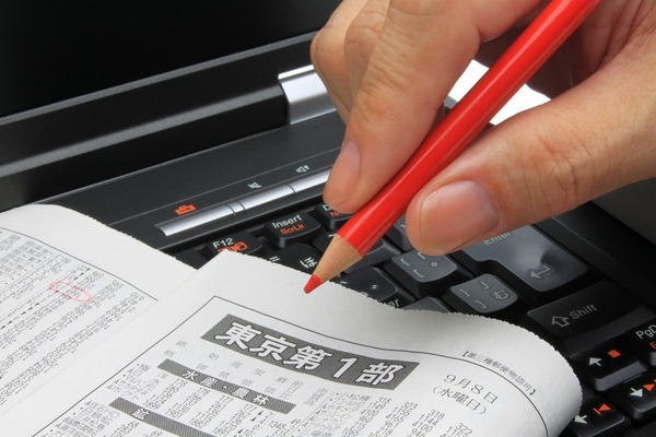 【株式投資】銘柄はあなたの目的から探す　本質は「好きな企業を応援」すること 画像