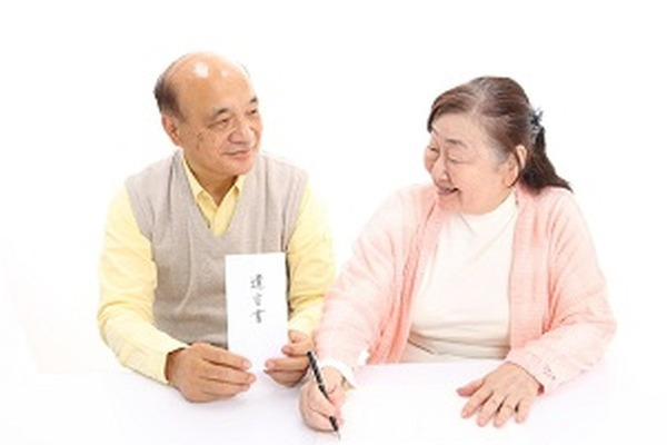 相続税対策よりも「遺言書」　元気なうちに作っておく大切さ 画像