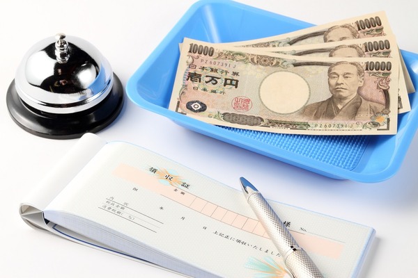 印紙の貼り忘れによる過怠税の取扱い 画像