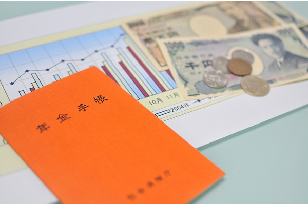 国民年金保険料の10年前までの後納は今月末まで（2015年9月末まで） 画像
