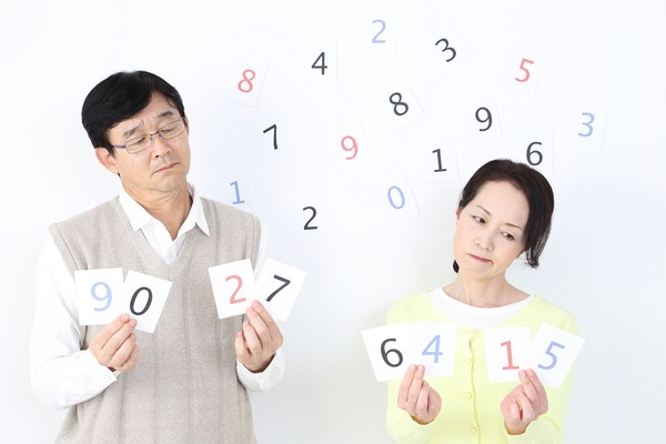 「マイナンバー制度」スタート　いったい何が変わるのか？ 画像