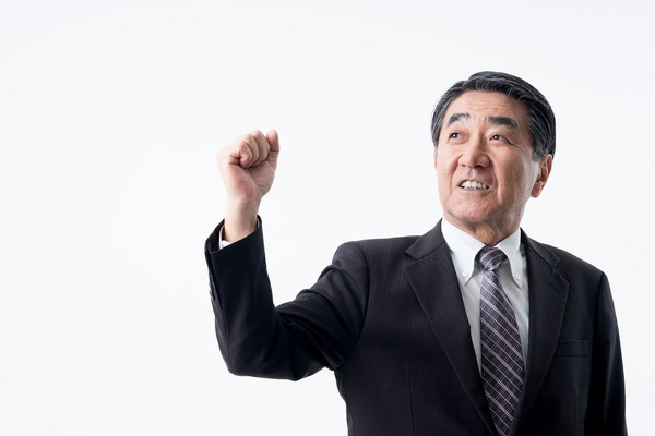 雇用保険が65歳以上にも適用された後のお得な働き方とは 画像