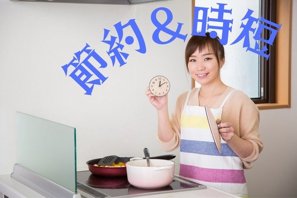 食材宅配サービス「ヨシケイ」を3年間使用　メリットと注意点、使用前と比べた節約効果 画像