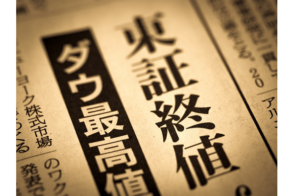【今週の日経平均を考える】BOXをメインに考え上抜けも視野にいれて対応する1週間 画像
