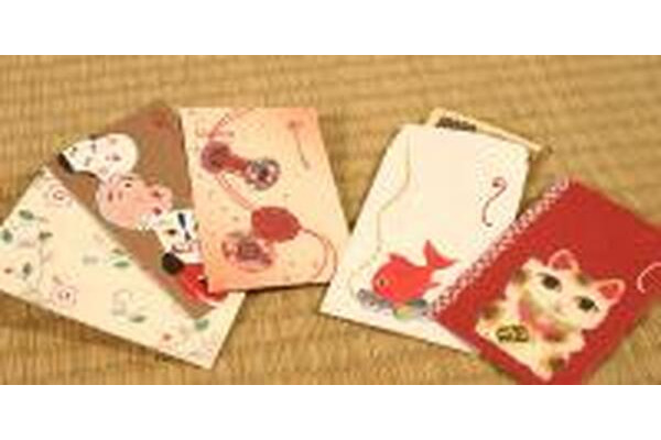 源泉徴収はおばあちゃんからのお年玉？源泉徴収を簡単に解説 画像