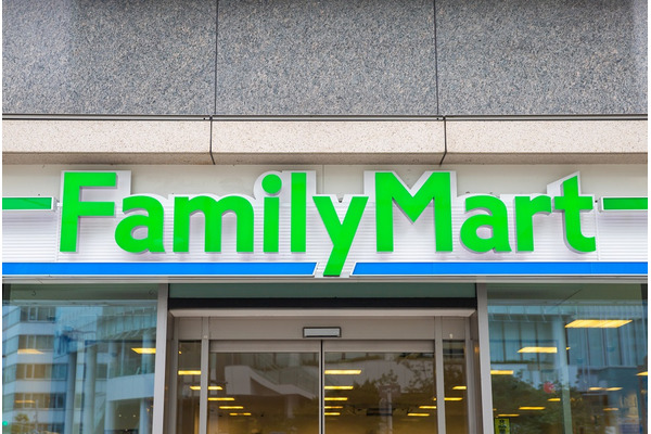 【FamiPay】ファミマTカード以外のJCBのカードでもチャージ可能に　ポイント付与の有無などはカード会社に問い合わせが必要 画像