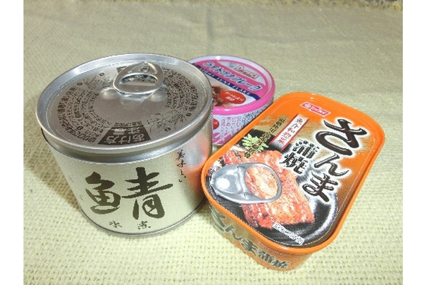 「青魚の缶詰」でコレステロール値を下げましょう　【おばぁちゃんの賢い節約術】 画像