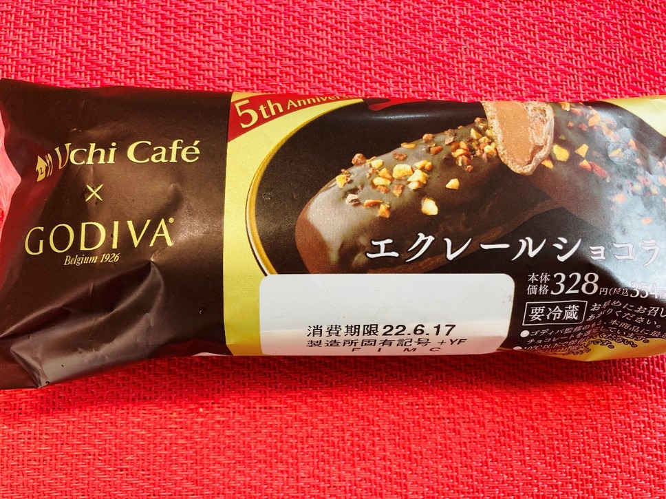 Uchi Café×GODIVA　エクレールショコラ