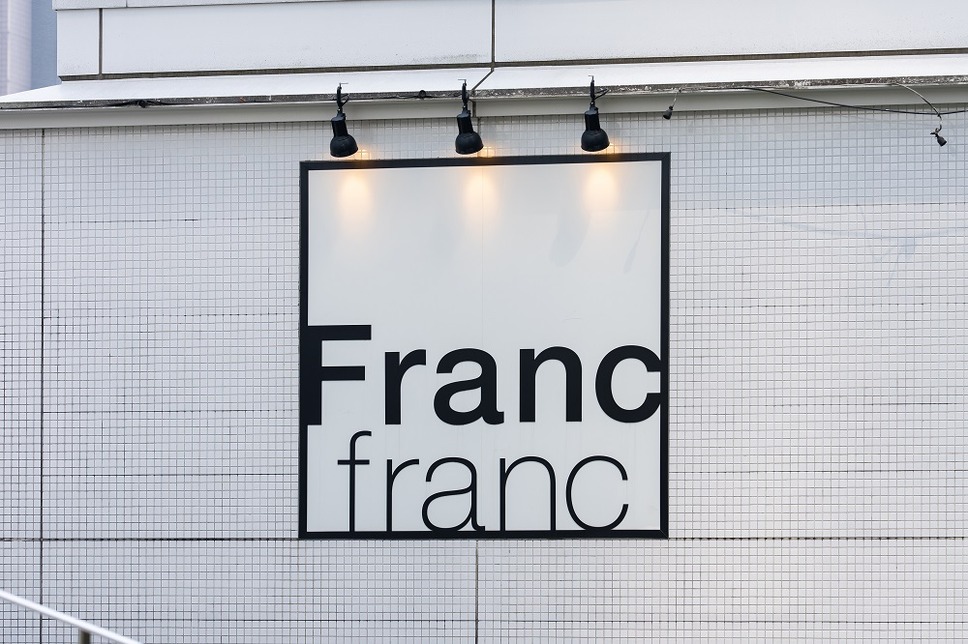 Francfranc（フランフラン）でセール
