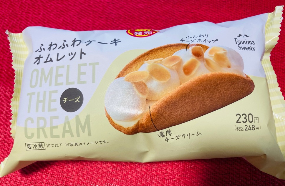 ふわふわケーキオムレット