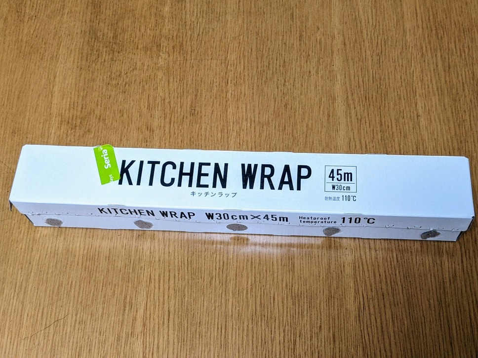 セリア　KITCHEN WRAPキッチンラップ