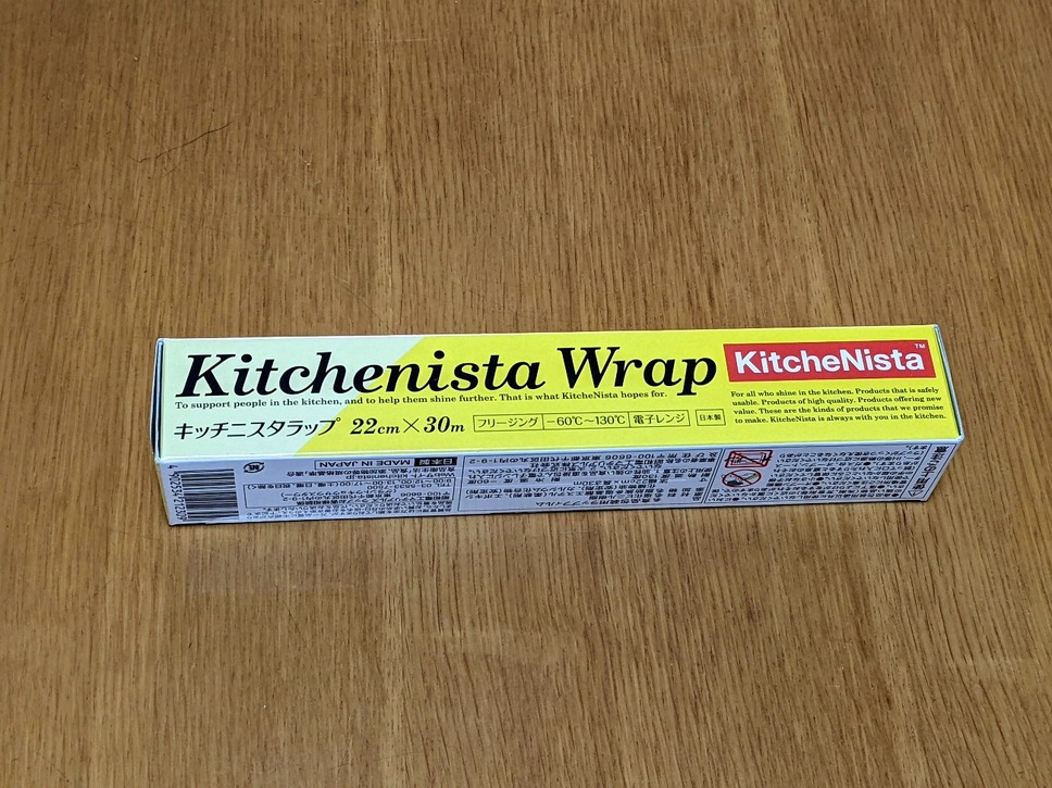 ダイソー　Kitchenista Wrap キッチニスタラップ